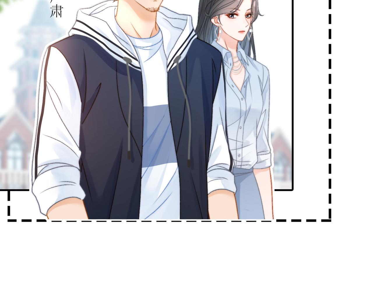 第94话 永远的依靠14