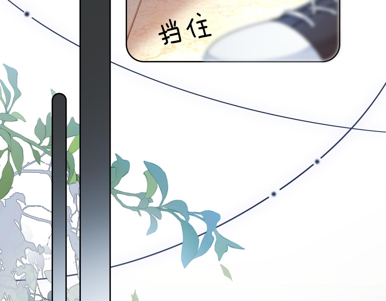 第56话最好的妹妹43