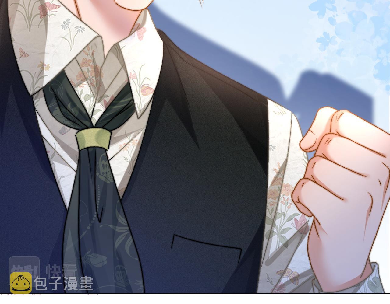 第61话提前见家长？25
