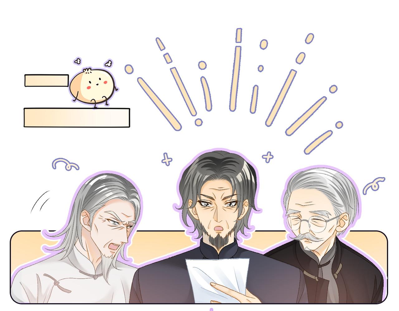第36话 中医大师争当兔兔师父！60