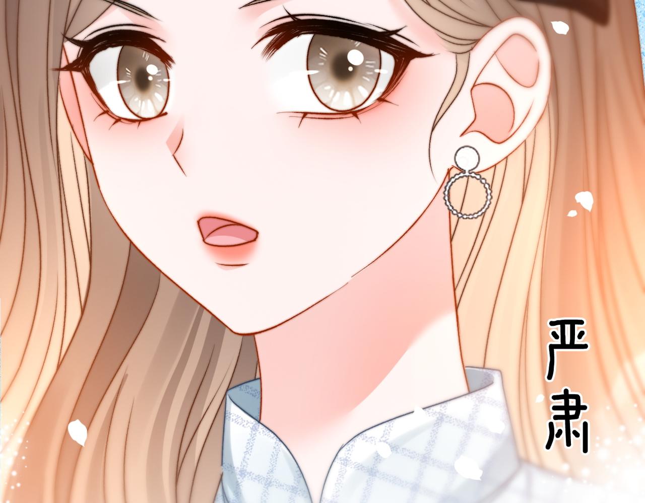 第93话 救赎71