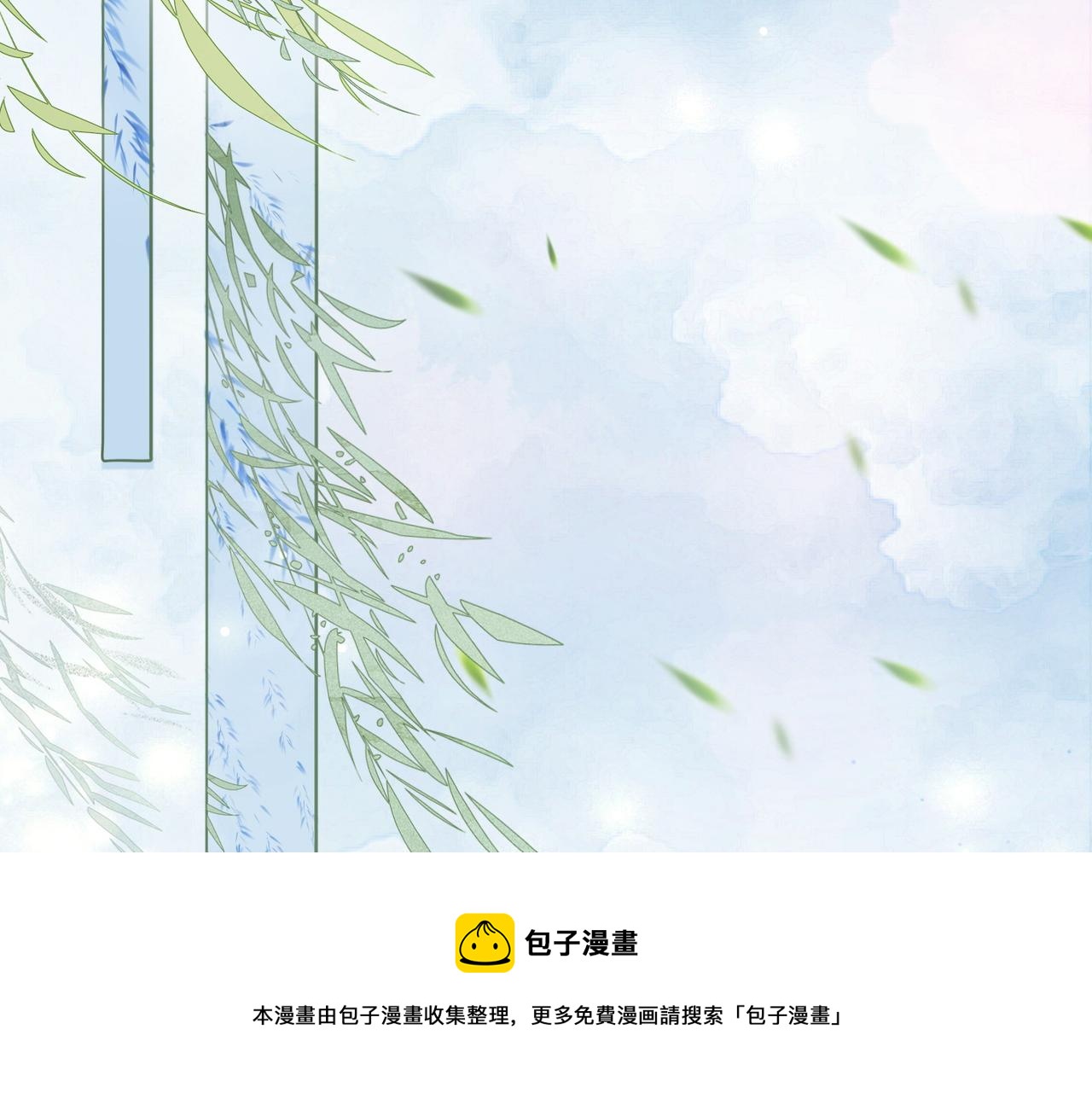 第15话 灵感重归32