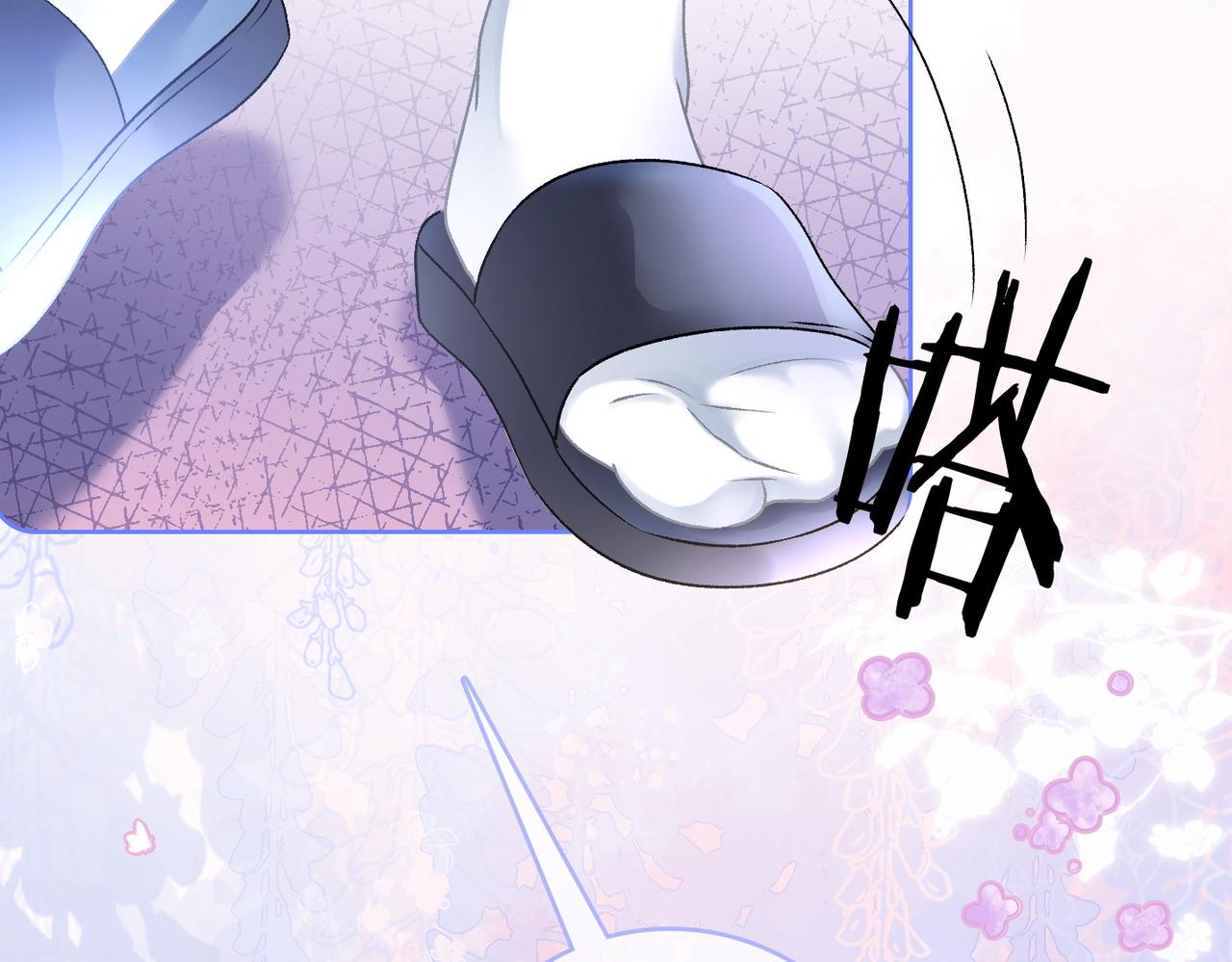 第37话 世界上最好的妹妹8