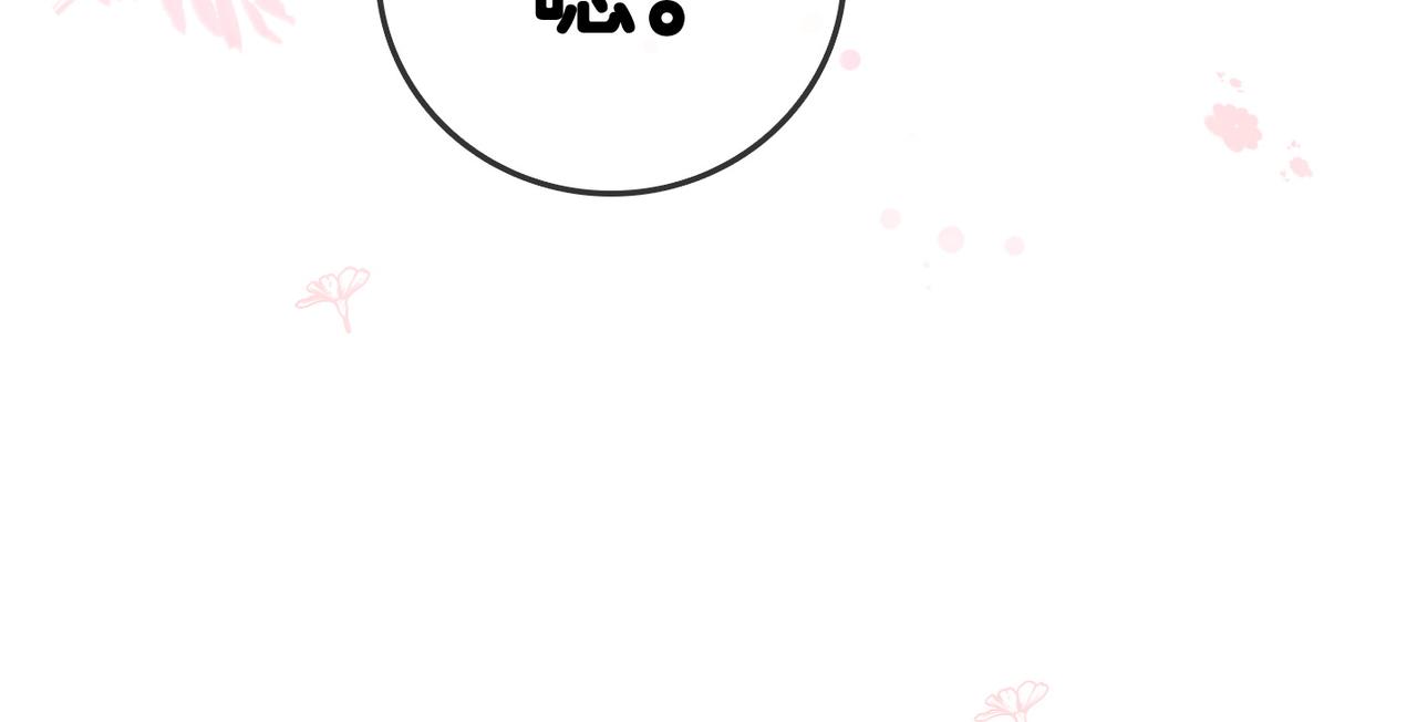 第53话疯狂的私生饭31
