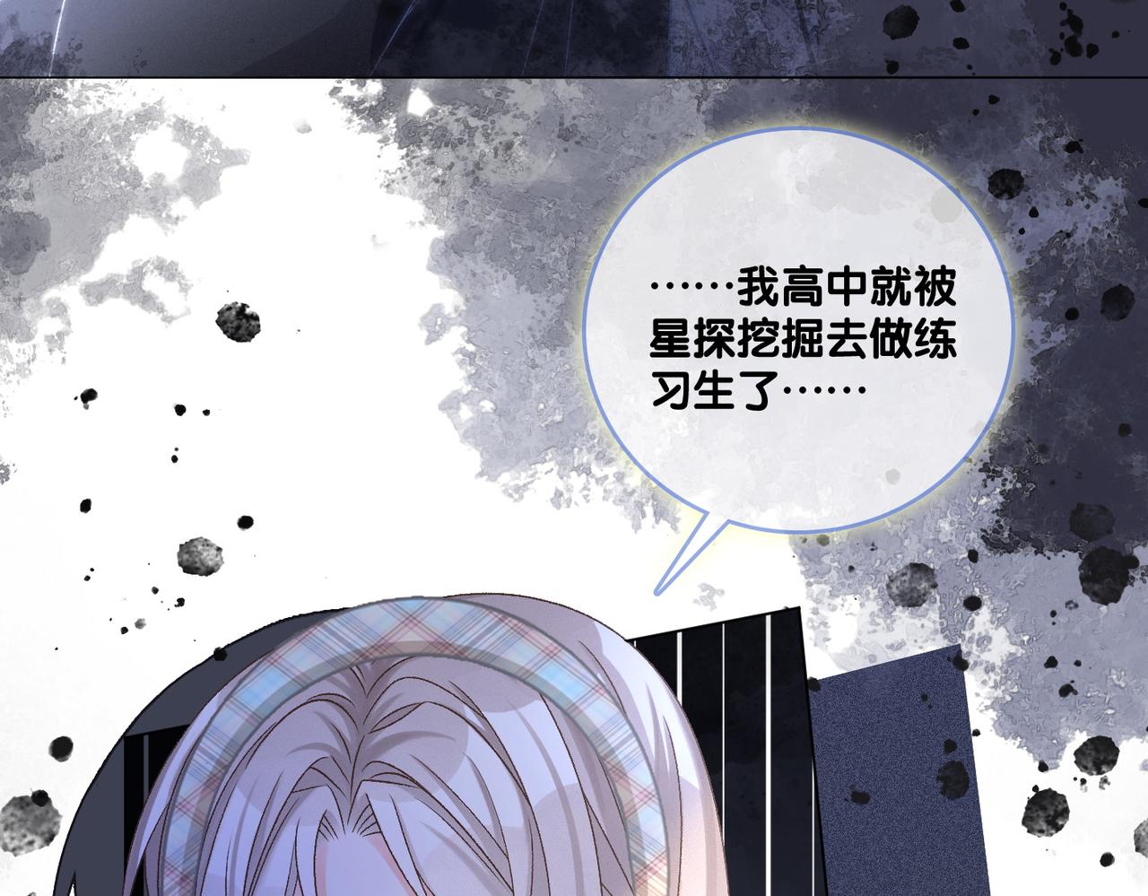 第29话 学霸兔兔48