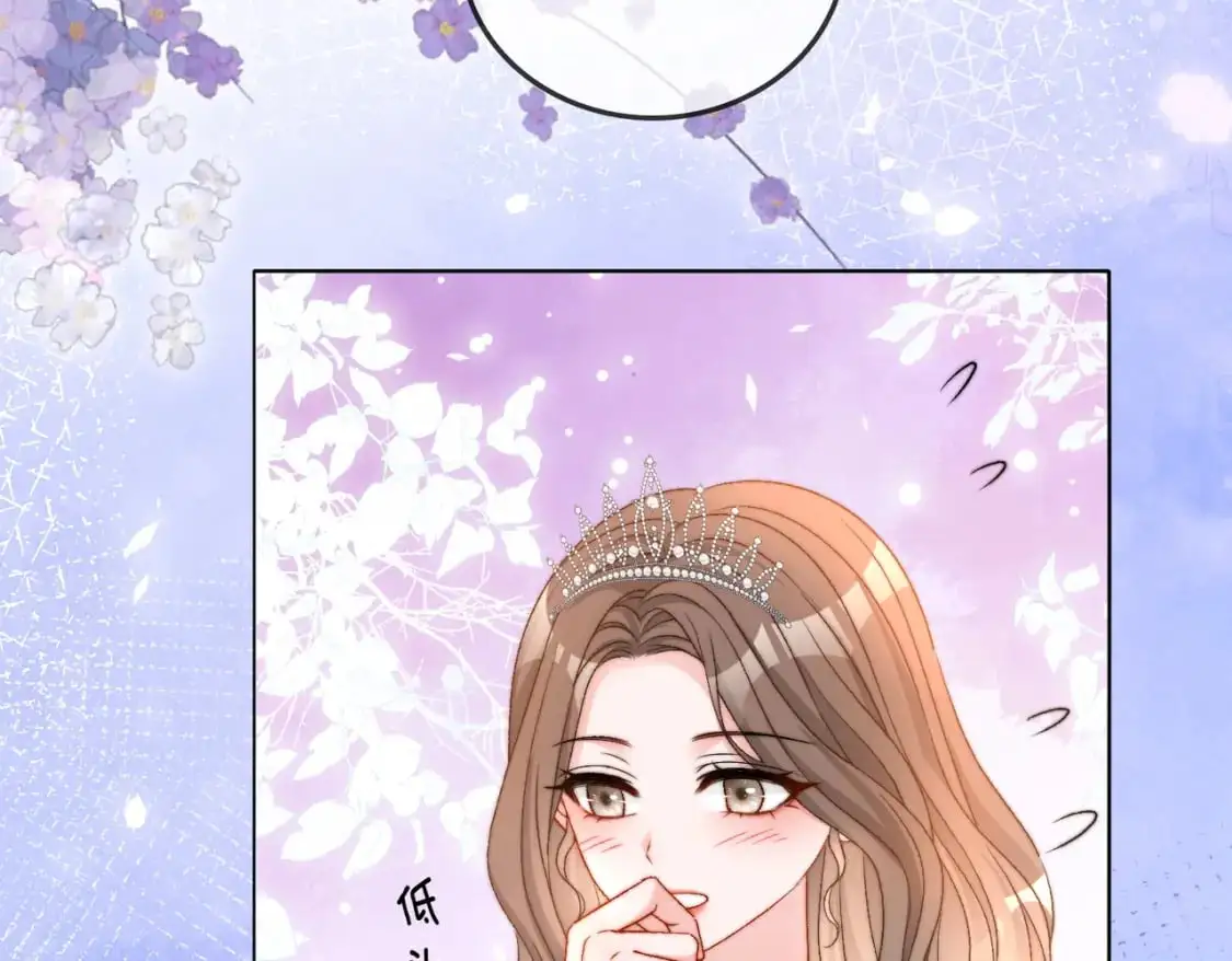 第101话 甜蜜暴击7