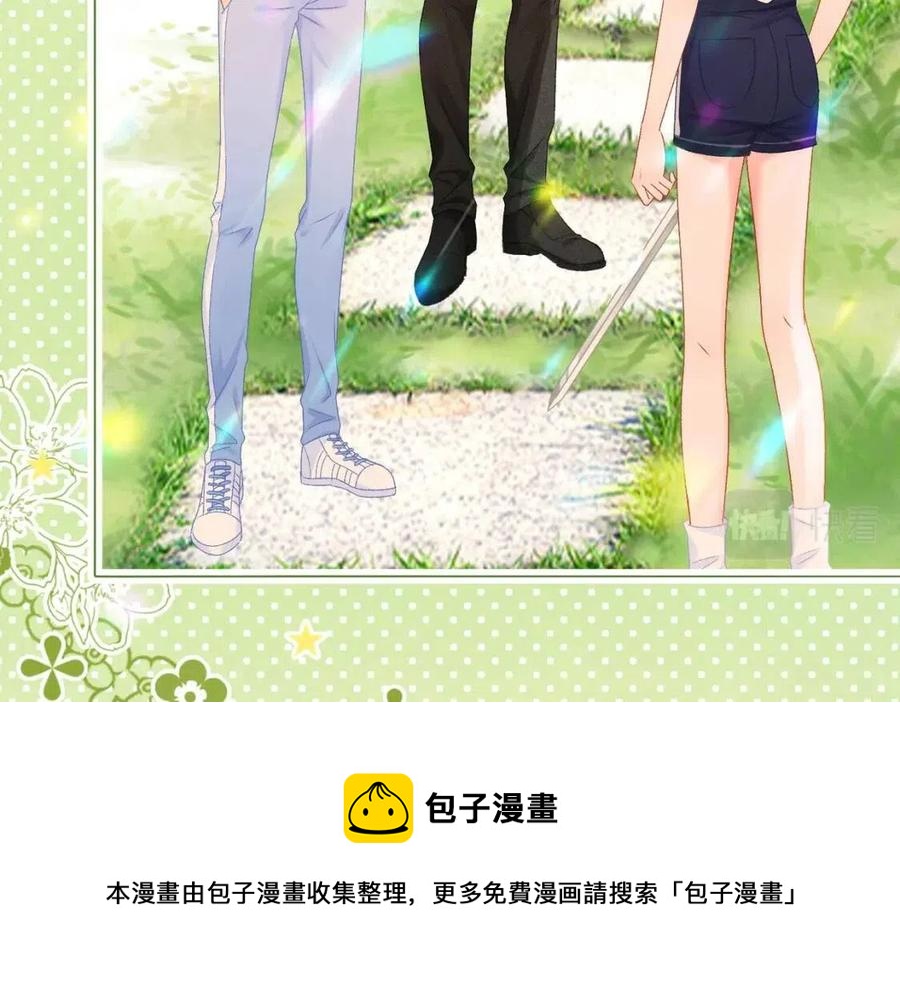 第二季 第1话 更进一步92