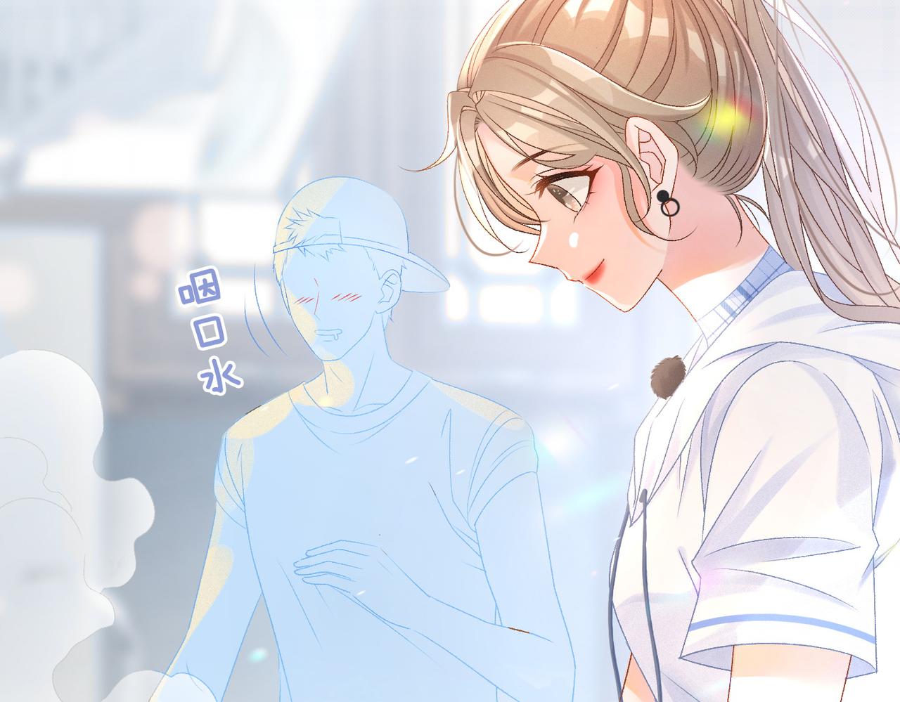 第34话 恶有恶报~9