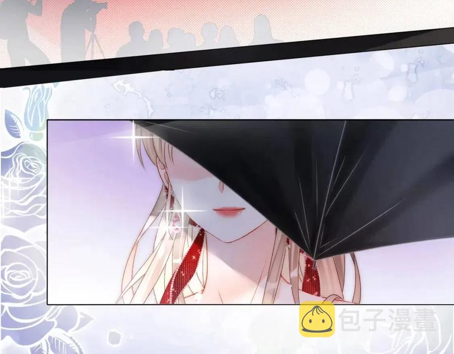第4话 他吃醋了！87