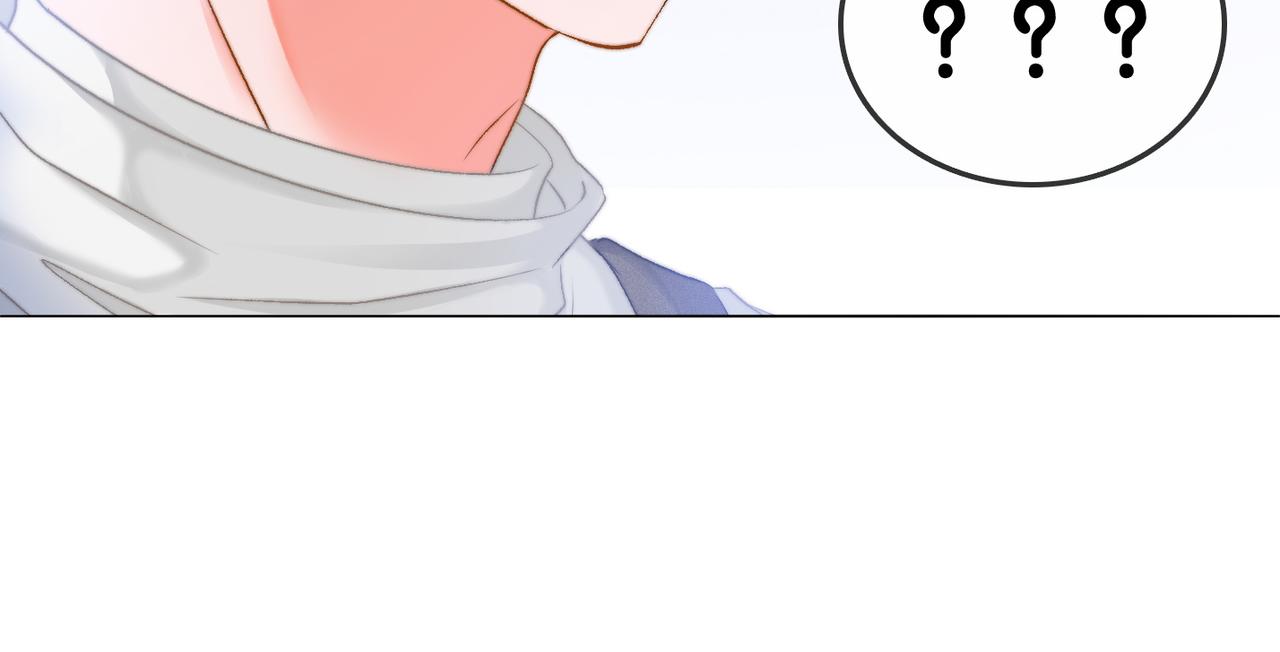 第81话 老婆粉考虑一下82