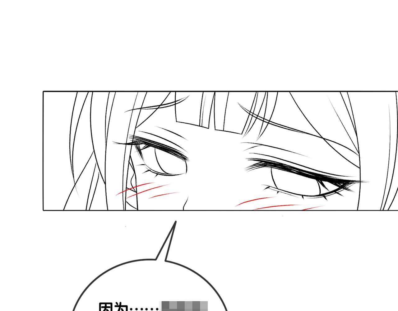 第65话 吃醋的嘴硬兔兔119