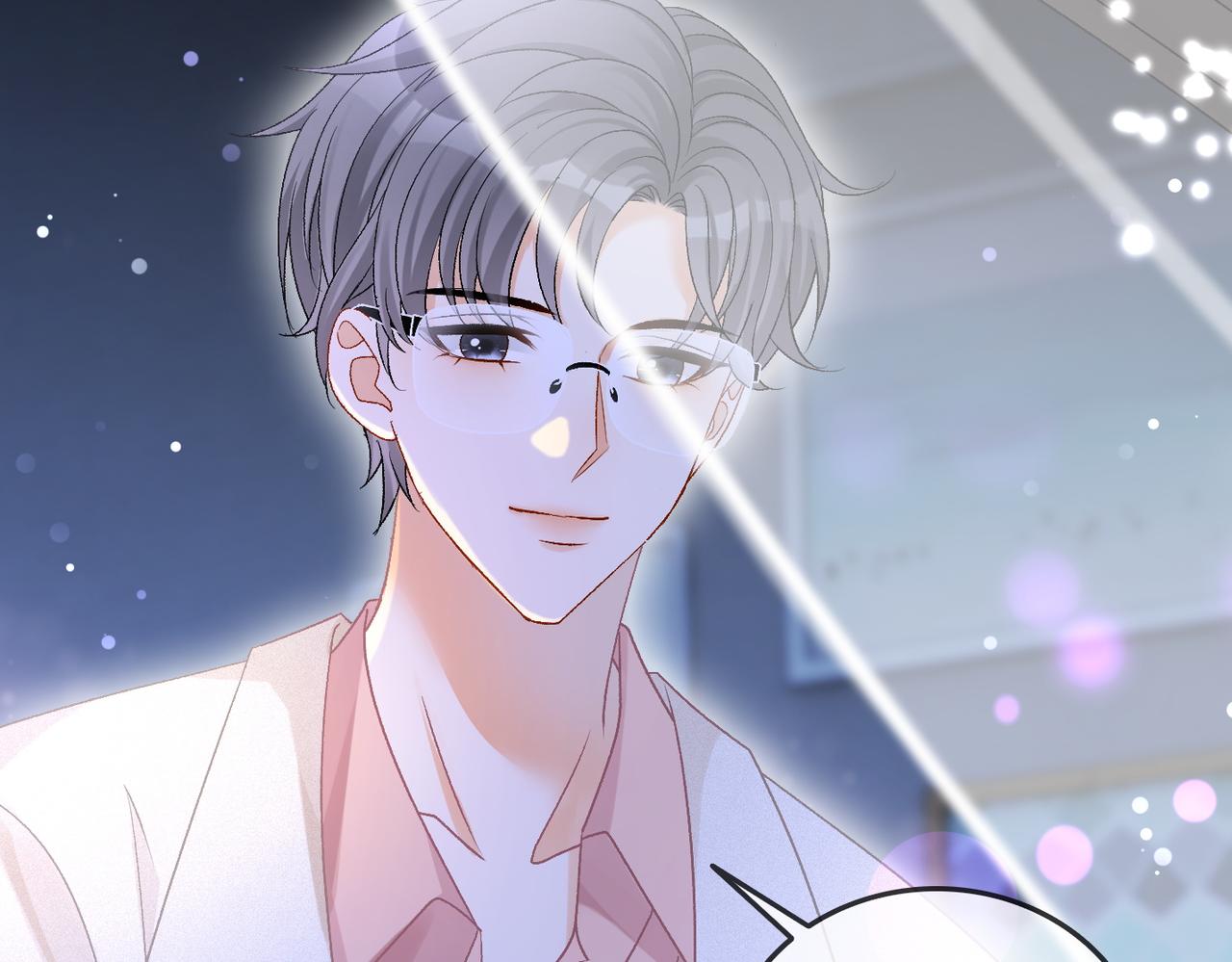 第40话 我会对你负责的！17