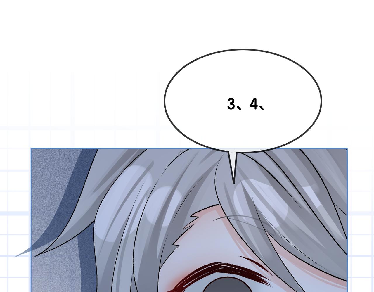 第13话 笨蛋妹控114