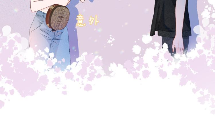 第14话 三弦惊四座115