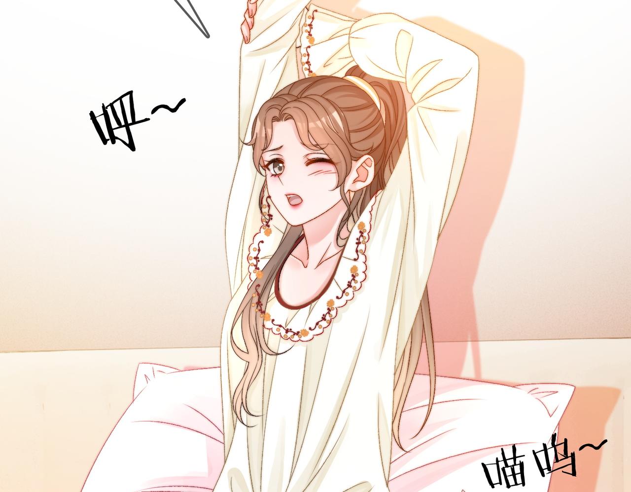第94话 永远的依靠53