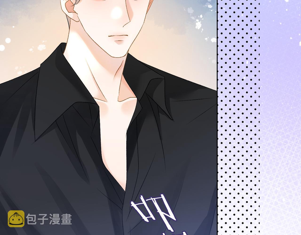第71话 醉酒兔兔梦游之旅35