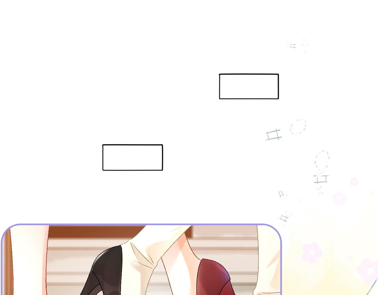 第66话 真相47