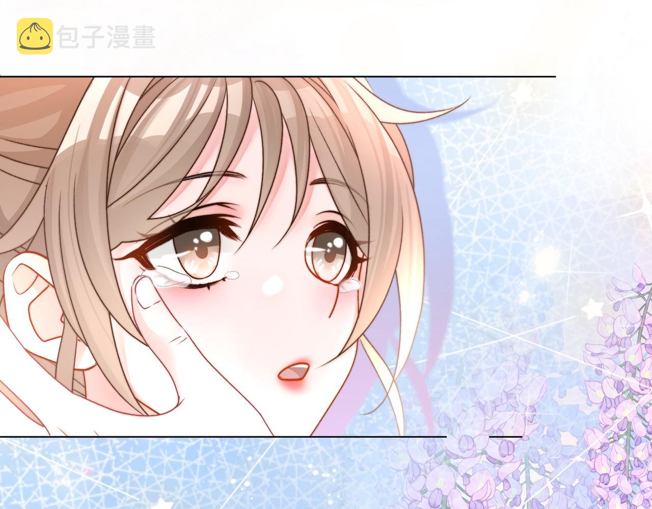 第44话 新cp出现了？25