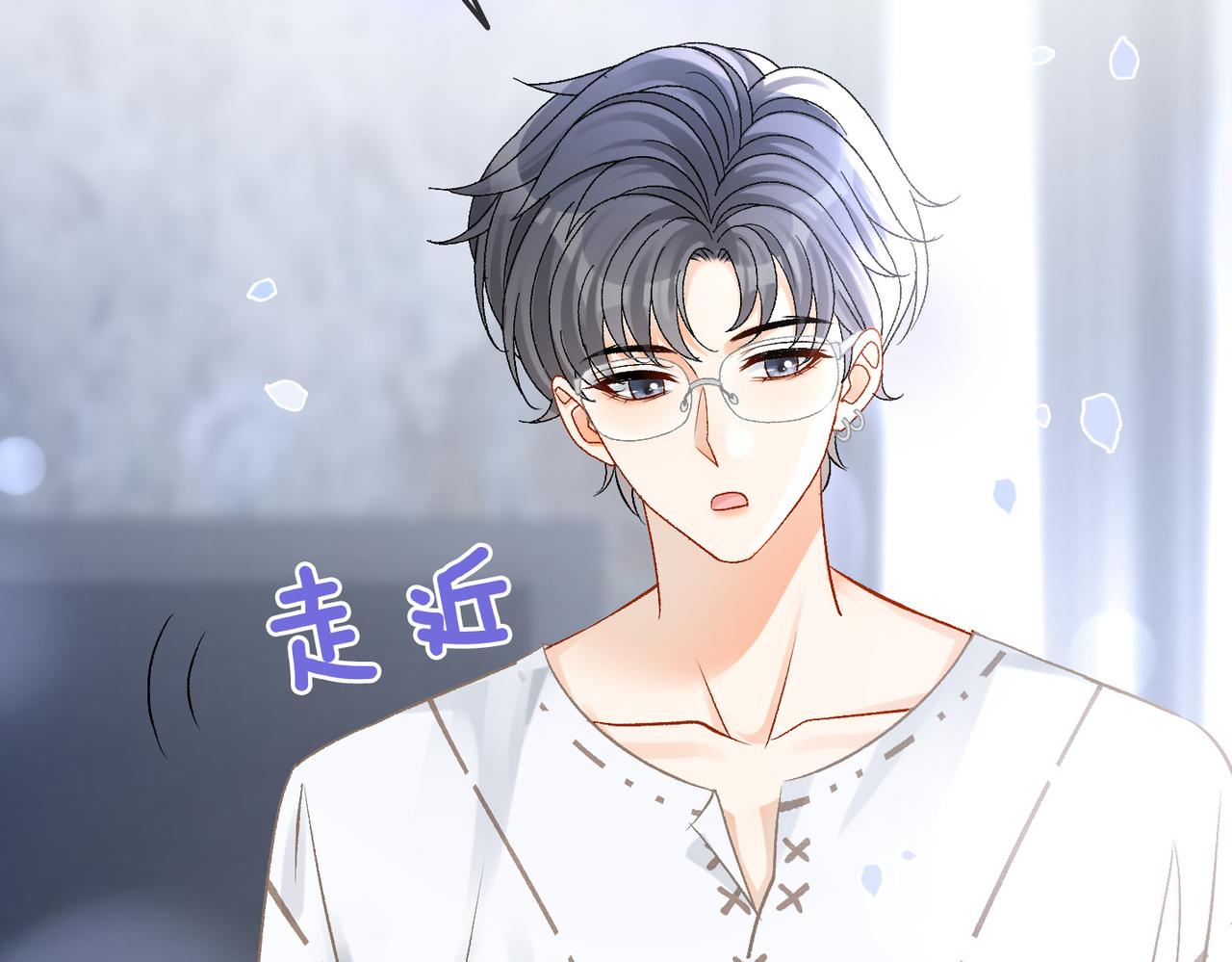 第11话 兔兔生病了？！27