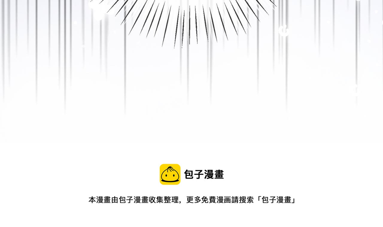 第11话 兔兔生病了？！12