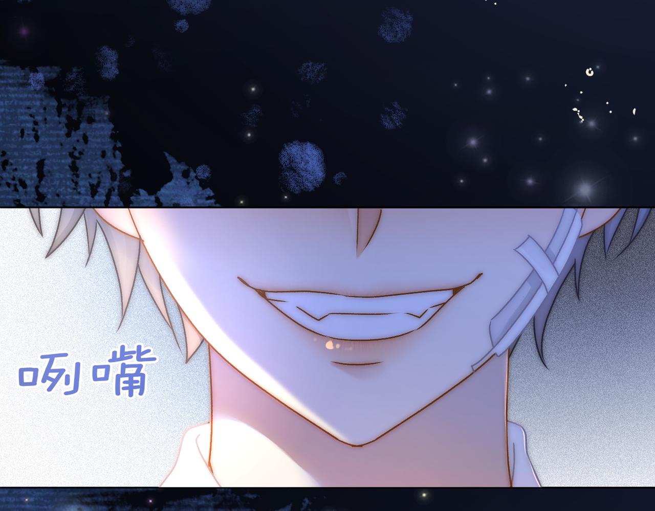 第28话 偷鸡贼？31