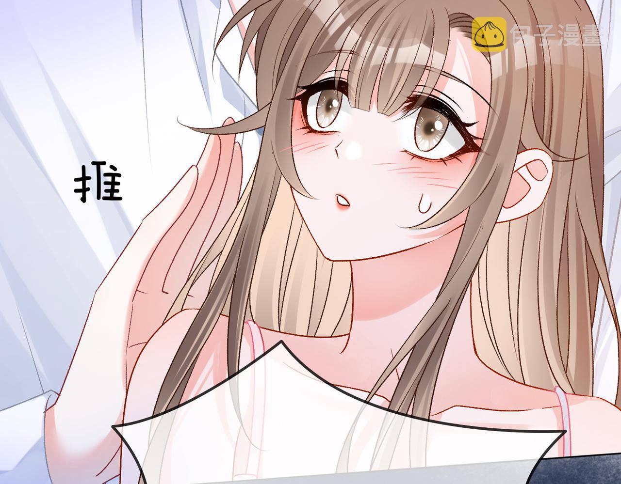 第40话 我会对你负责的！100