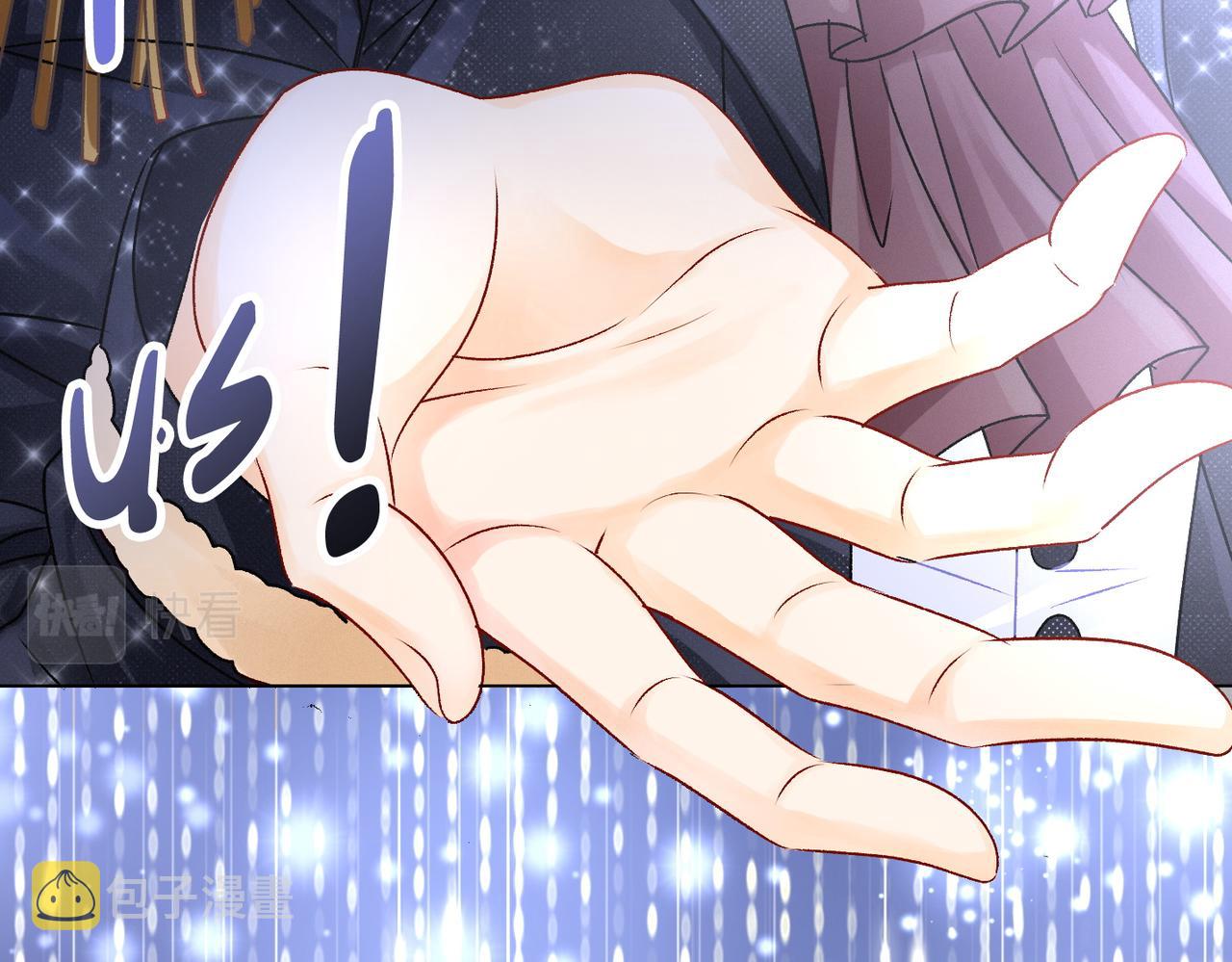 第7话 舞台新技能点亮56
