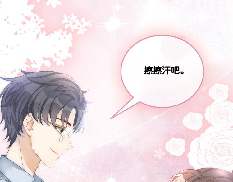 第14话 三弦惊四座63