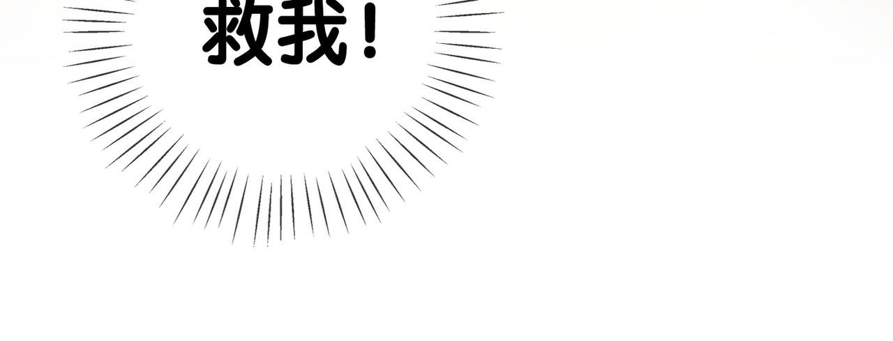 第34话 “受伤”的总是小猫咪50