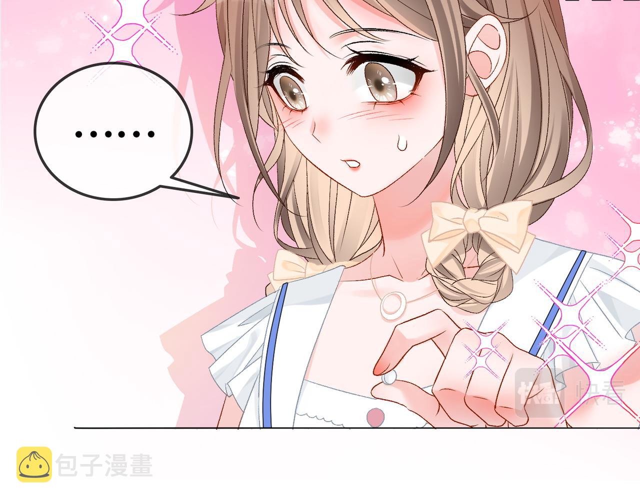 第54话真正的爱92