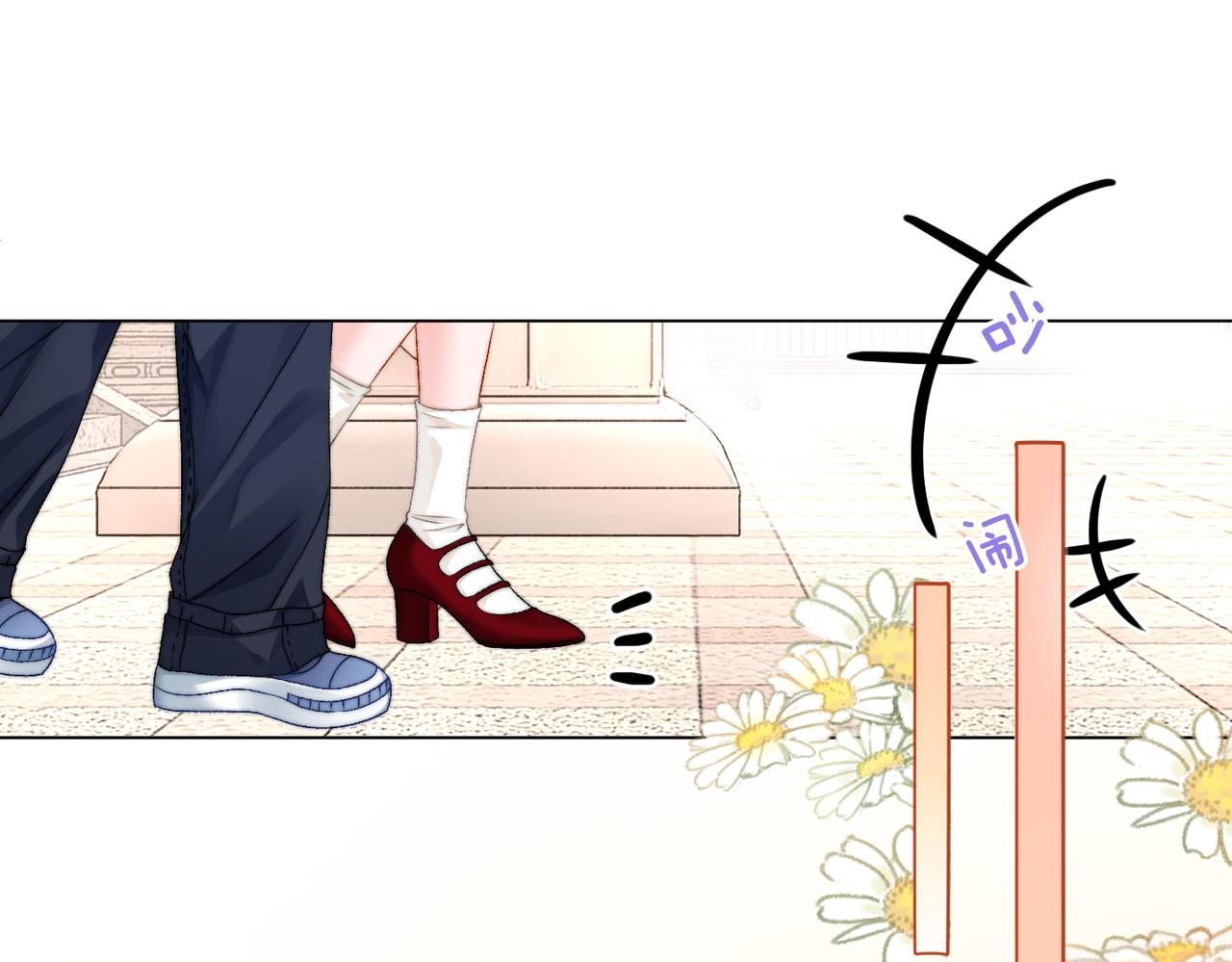 第91话 你想公开吗？3