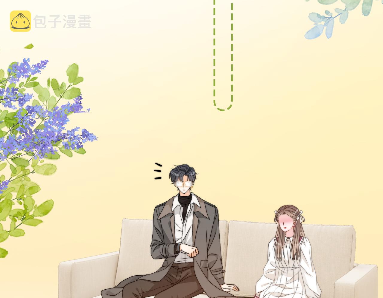 第88话 哥哥的“原则”4