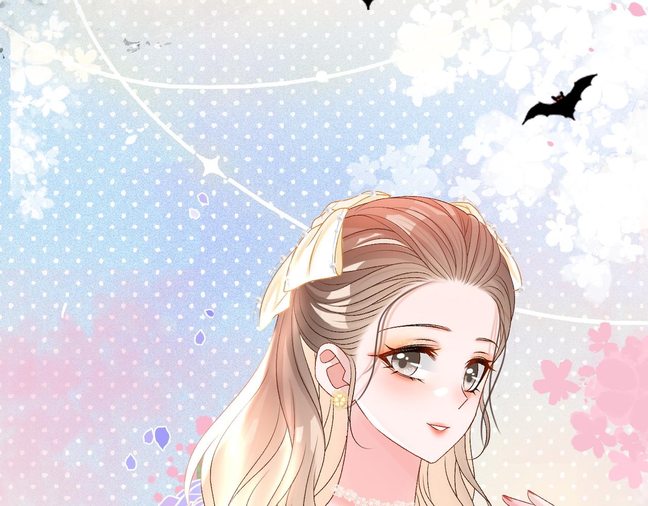 第49话 吸血鬼公爵与兔兔公主52