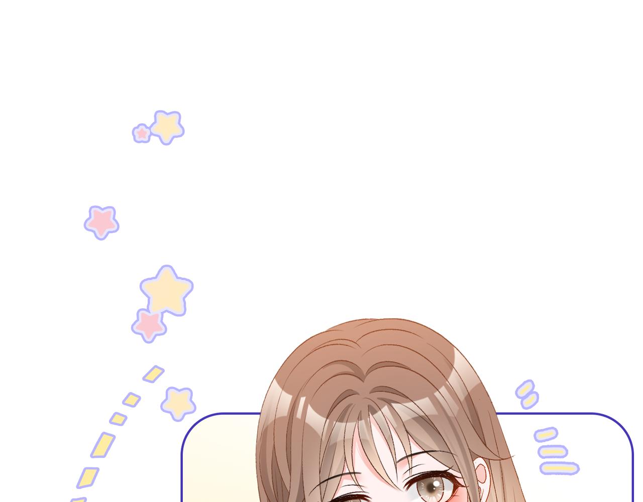 第75话 影帝的茶艺课堂7