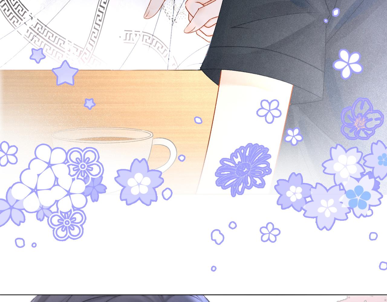 第17话 再秀新技能~43