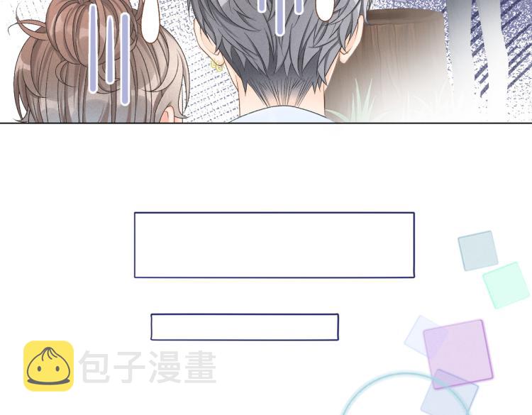第11话 超飒兔兔27