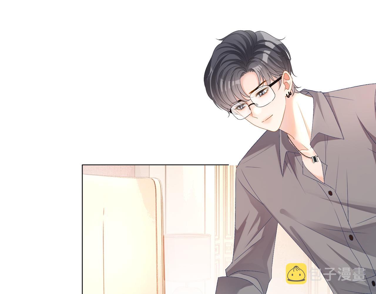 第70话 全是套路73