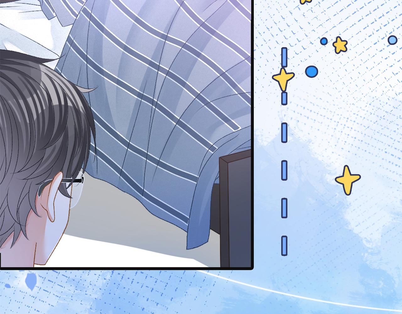 第38话 师父也争宠？83