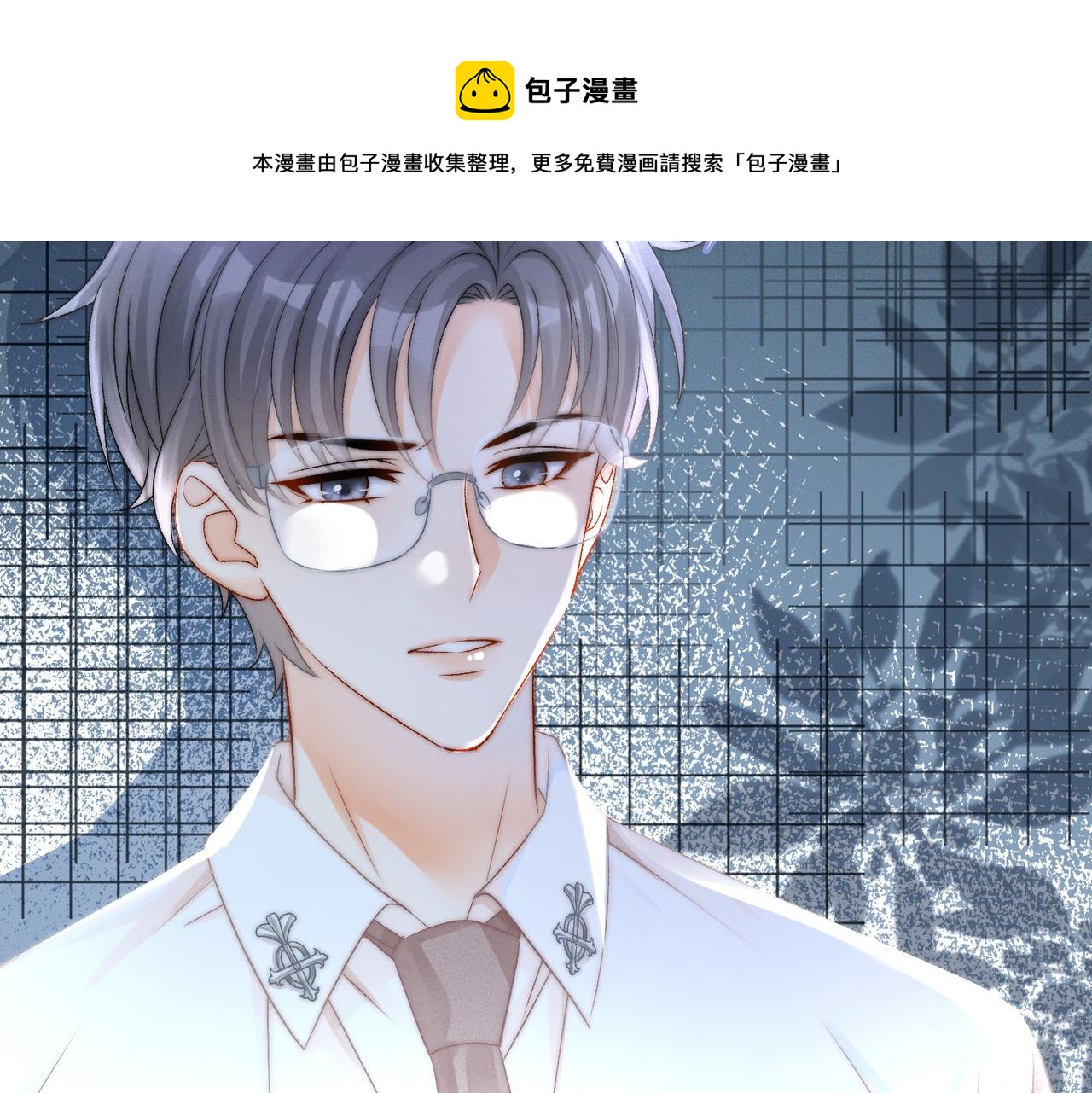 第31话 小脑斧受伤了？56