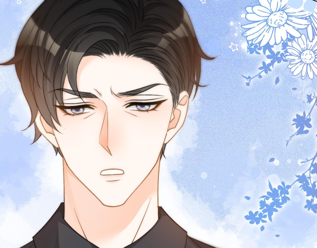 第86话 哥哥们太爱我了怎么办82