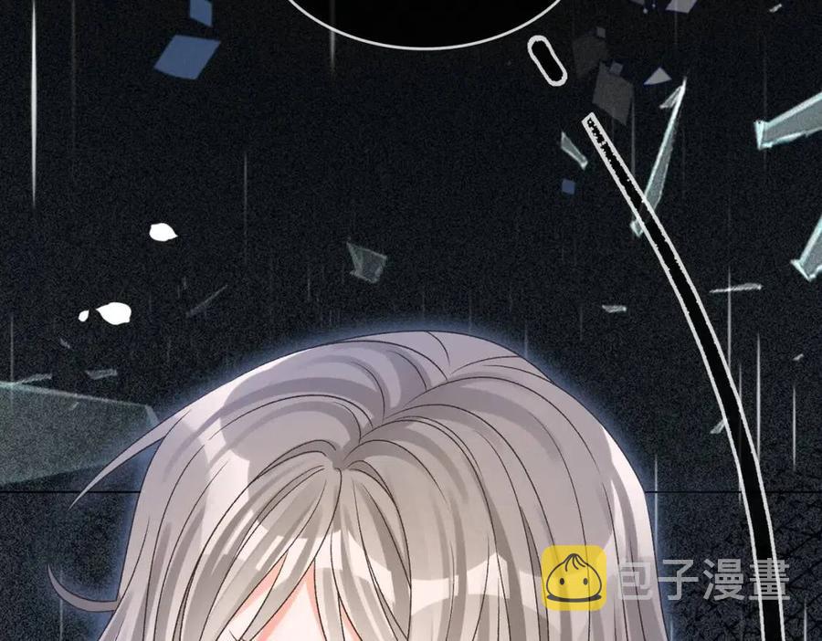 第5话 红毯解围89