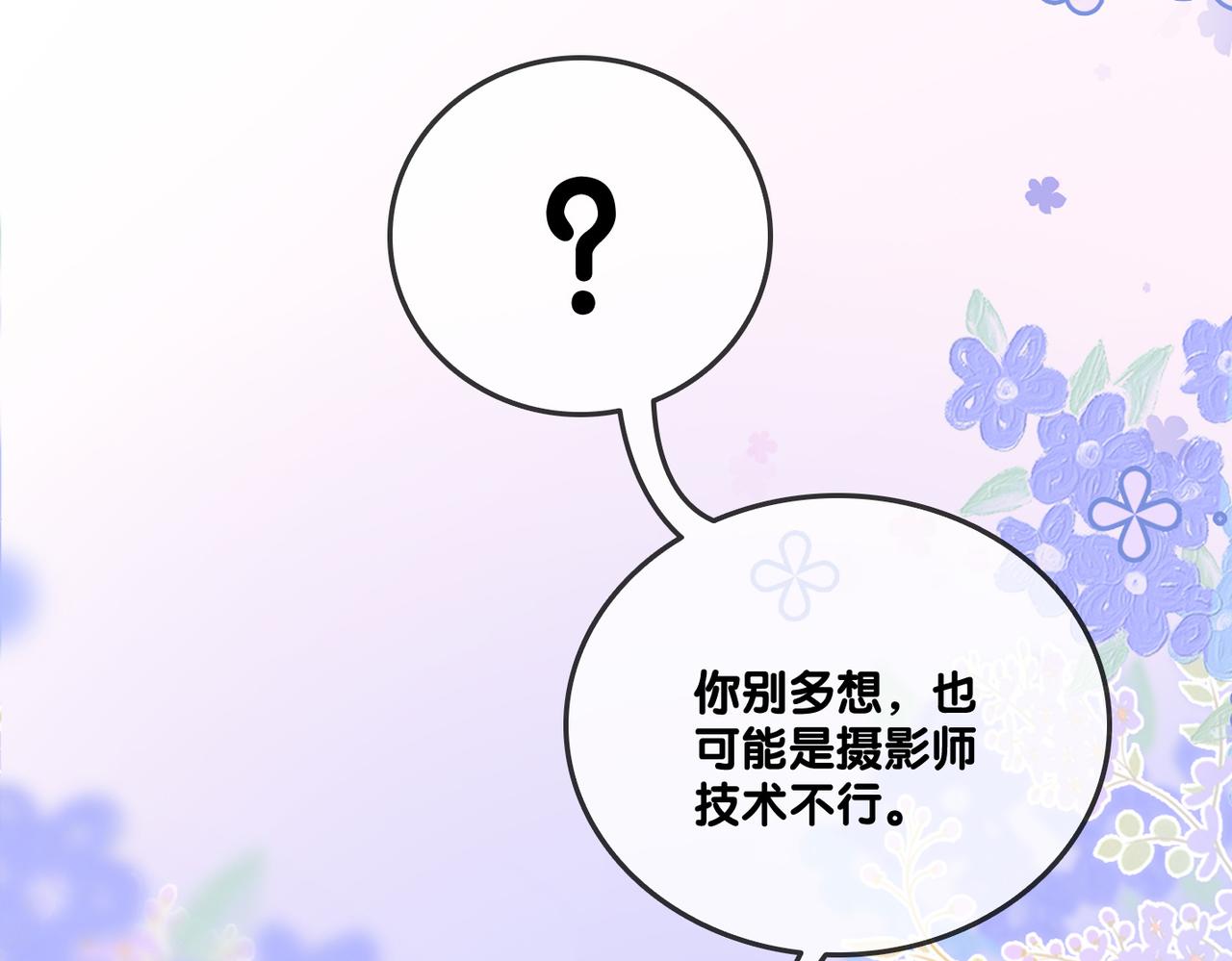 第49话 吸血鬼公爵与兔兔公主107