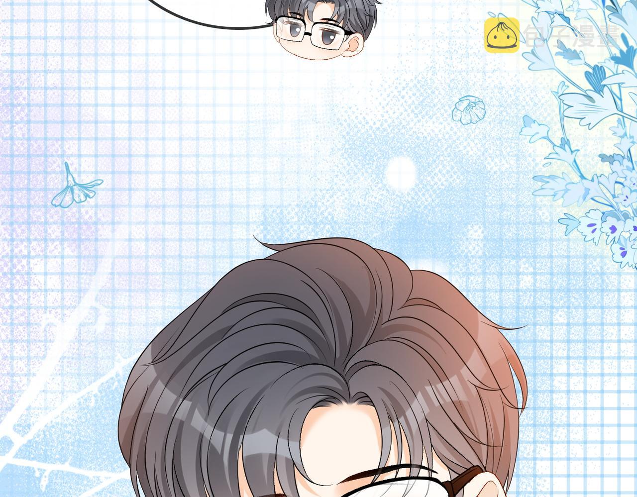 第56话最好的妹妹54