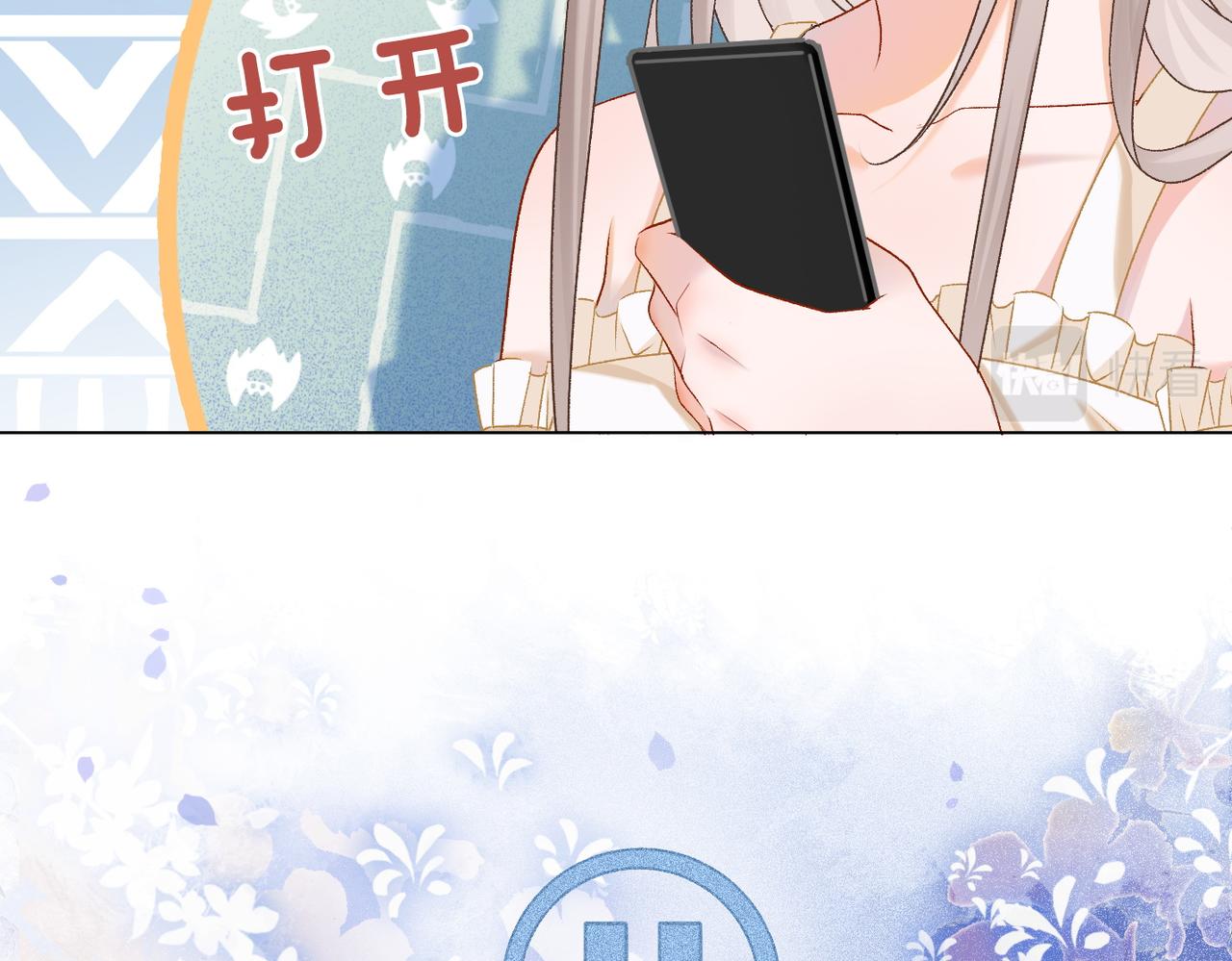 第29话 学霸兔兔90