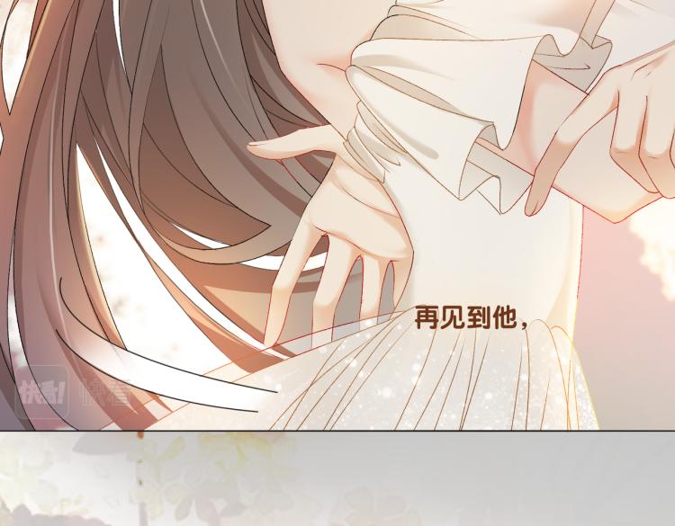 第2话 成了亲妈粉？17