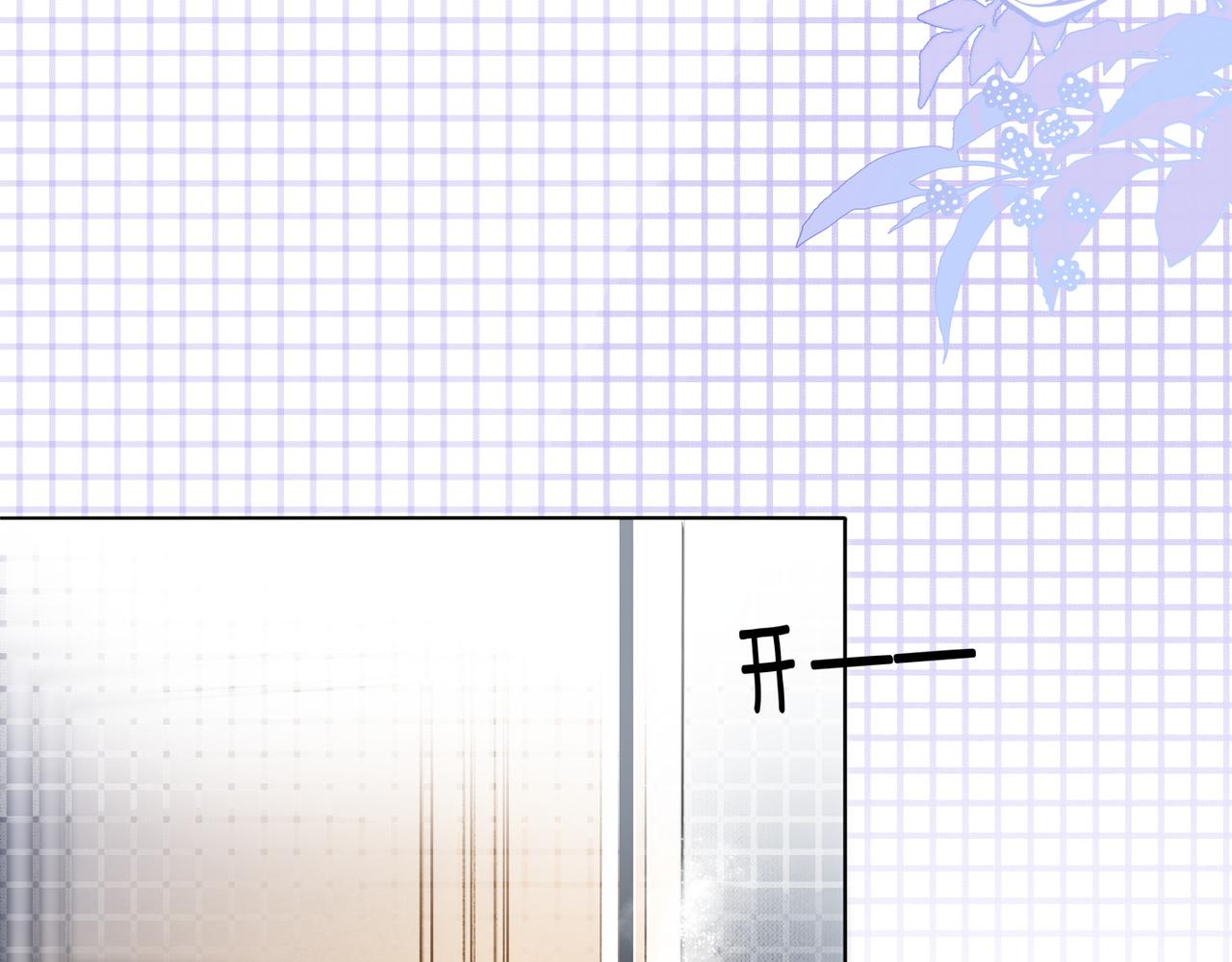 第41话 哥哥“救兔”11
