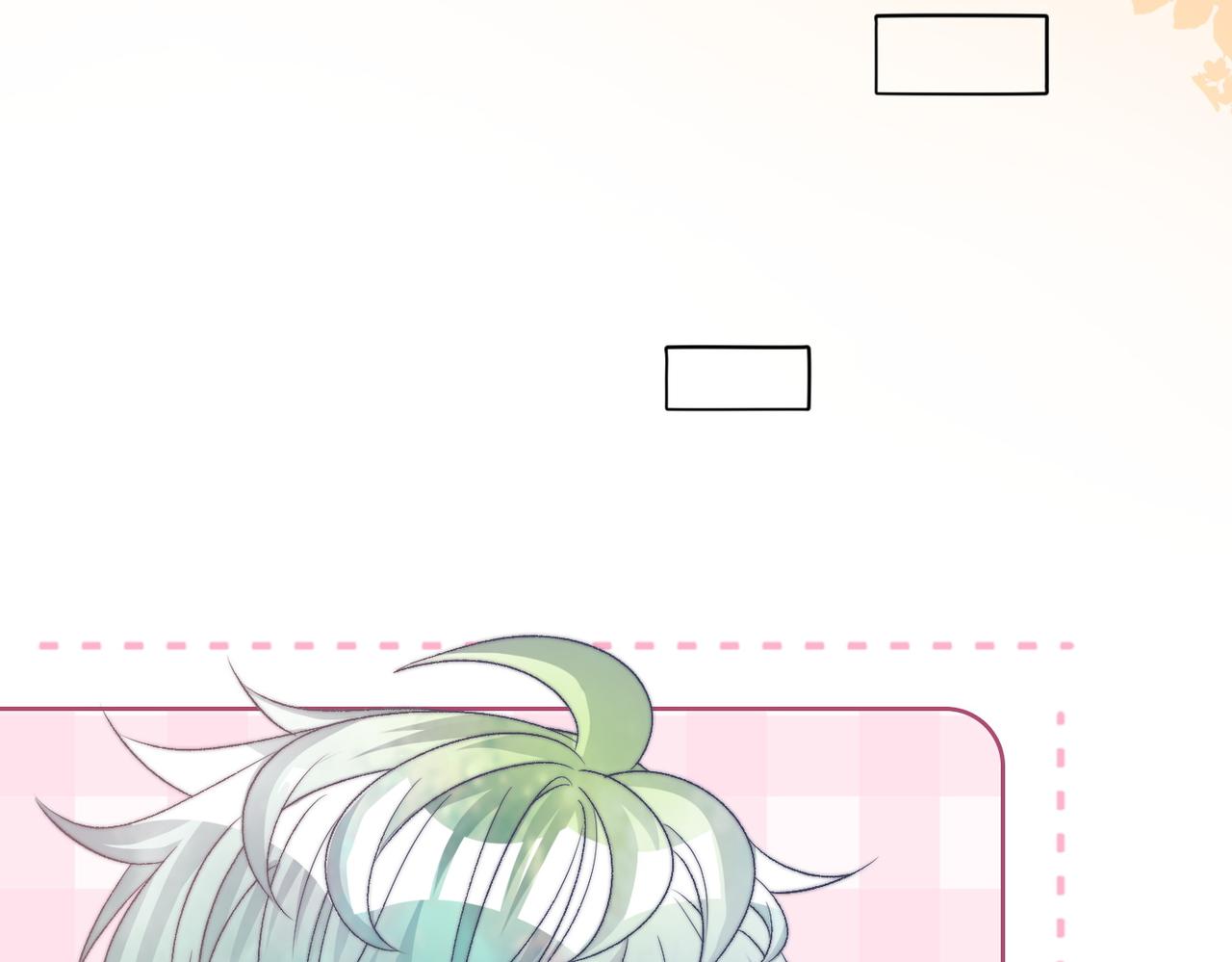 第81话 老婆粉考虑一下75