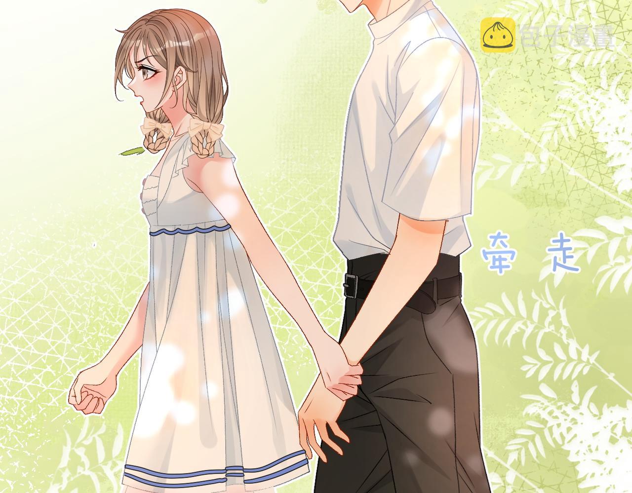 第54话真正的爱72