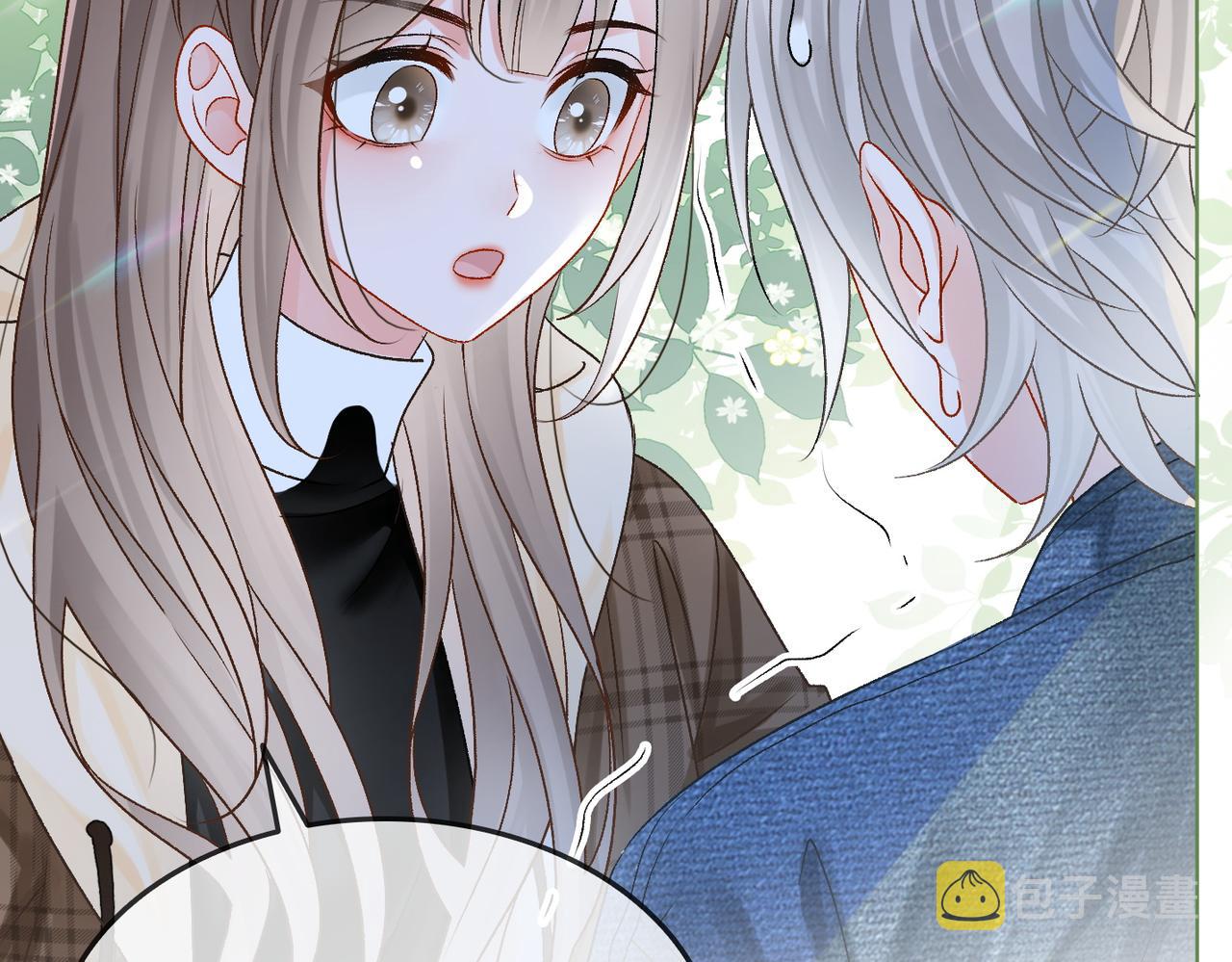 第13话 笨蛋妹控107
