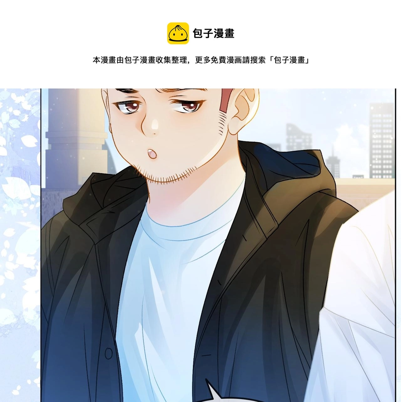 第25话 新的哥哥67